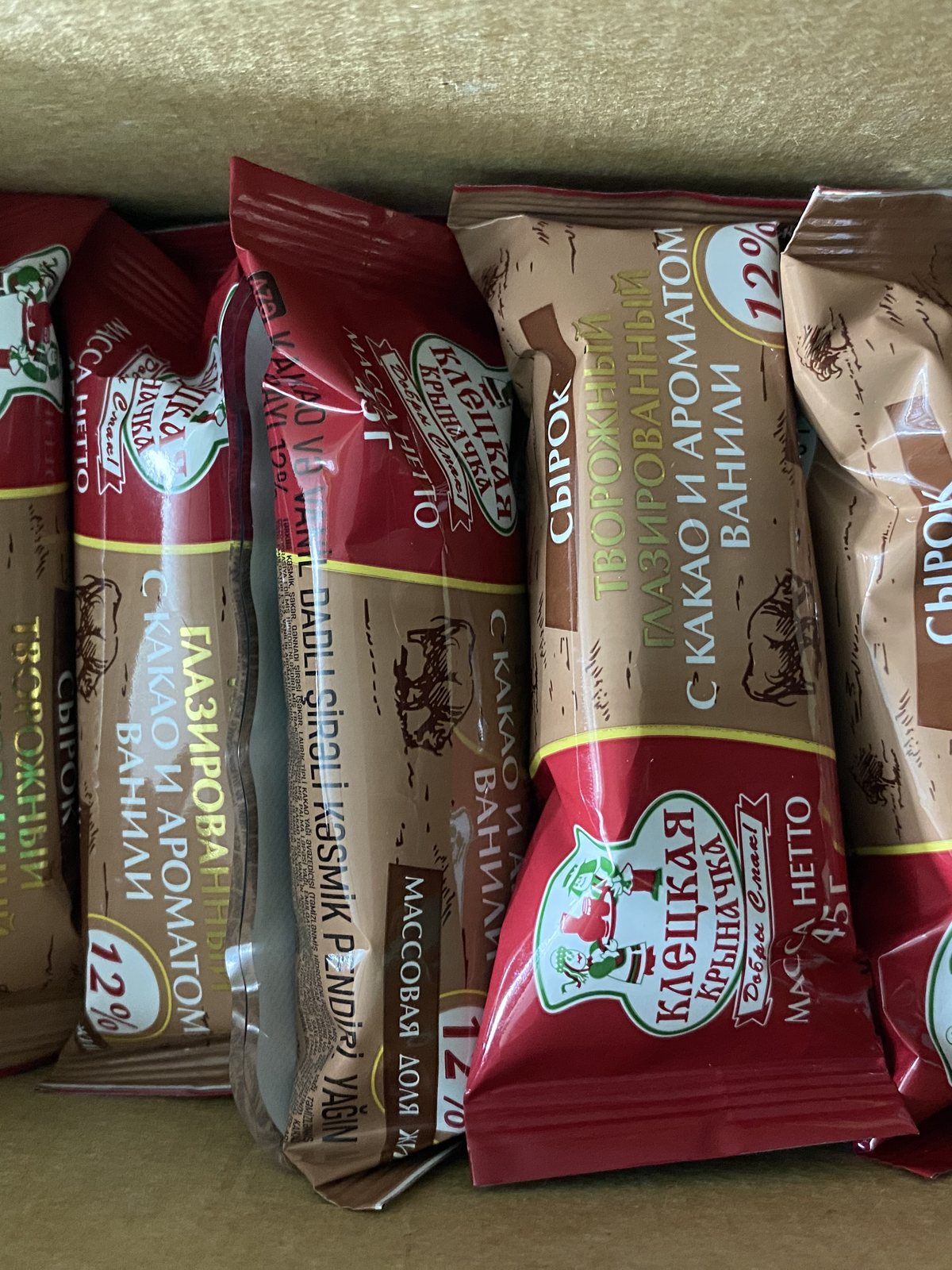 48107290175643 срок до 14.07 PACK CACAO CURD CHEESE 12% 1PACK=30*45g KLETSK