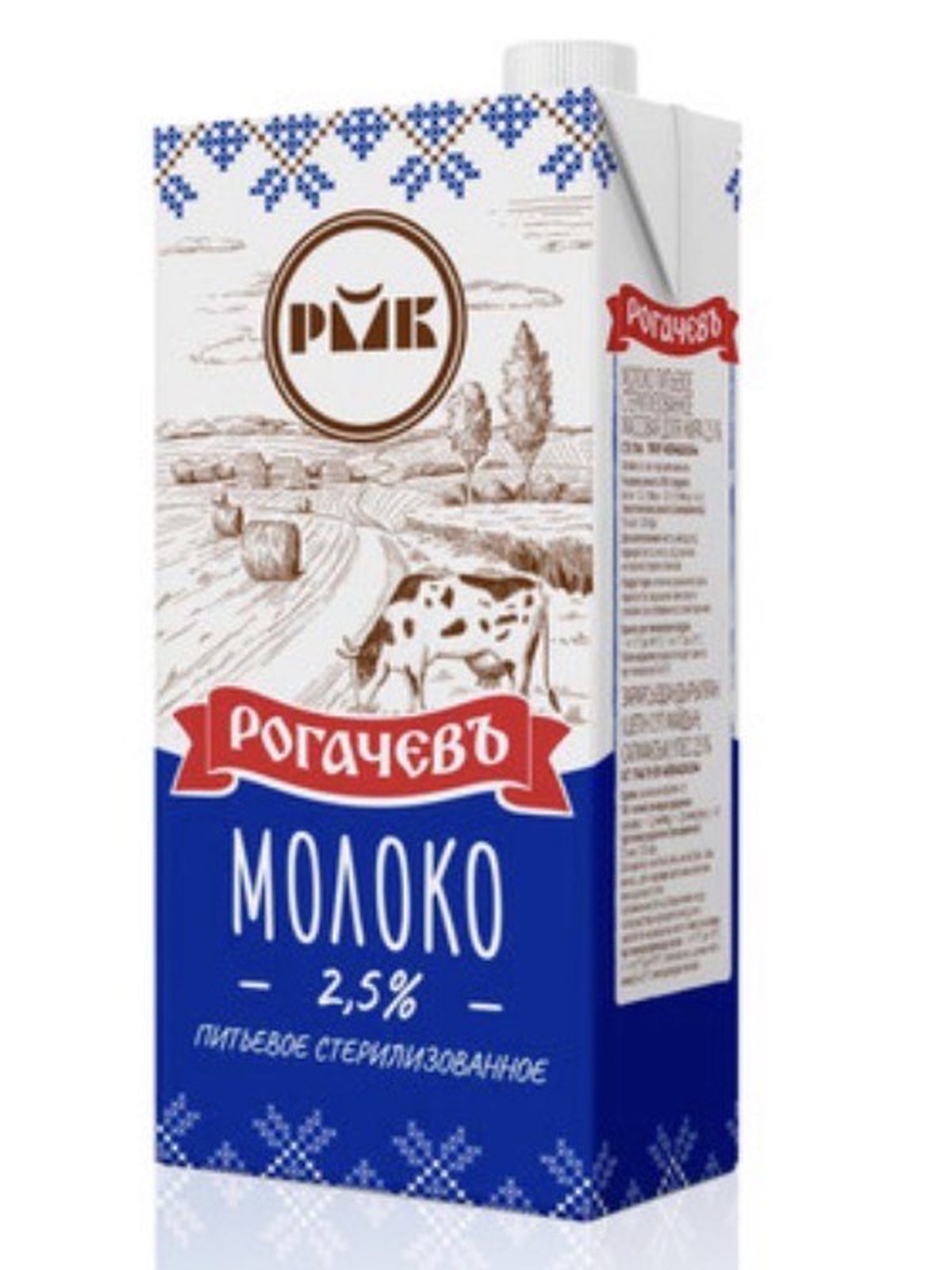 4810065008592 რძე Milk sterilized 2,5% 1L*12 Rogachev