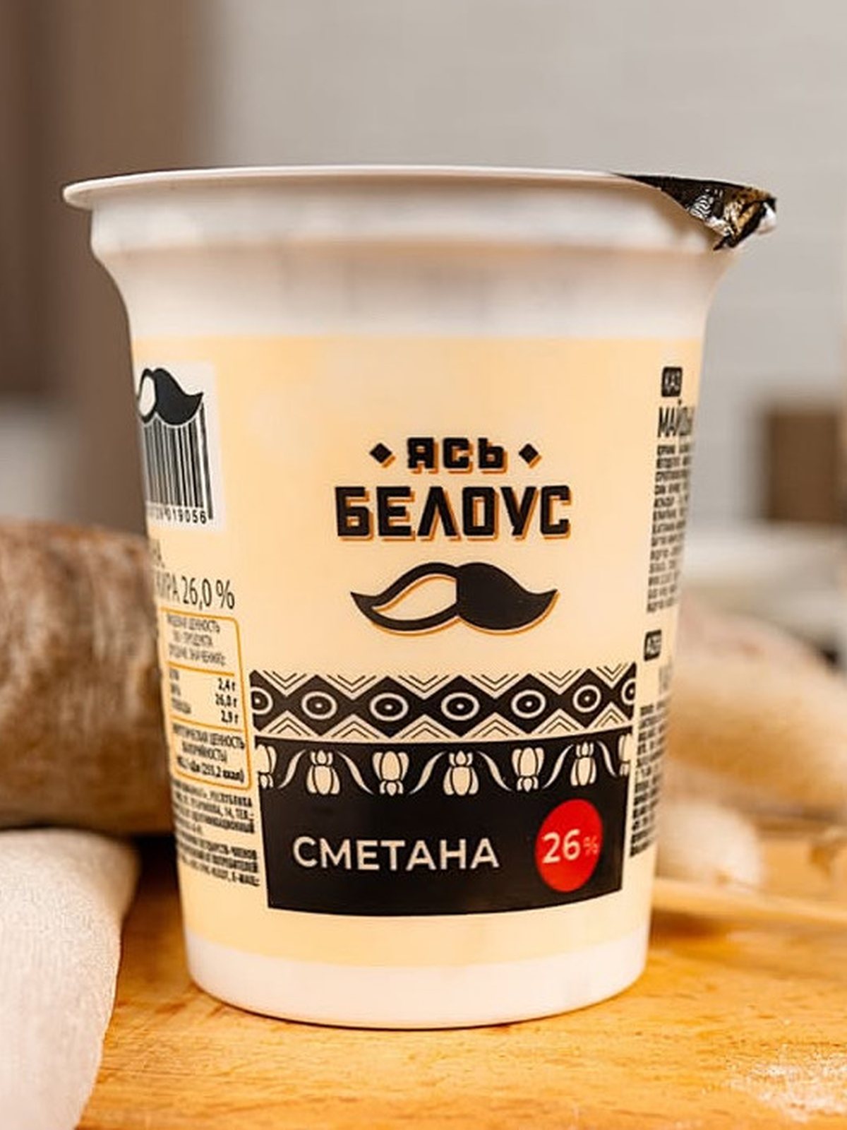 4810729019056 срок до 14.07 SOUR CREAM YAS 26% 350g*12