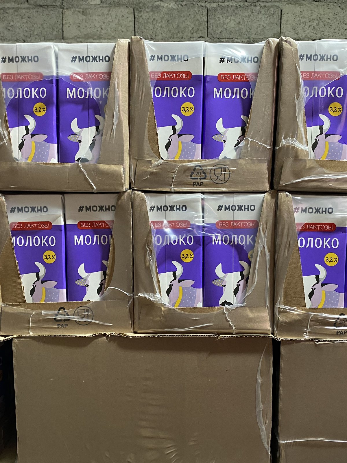 4811269007220(12) რძე LACTOSE-FREE MILK 1 PACK (12L)