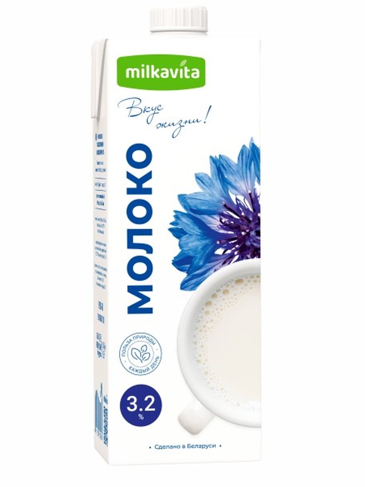 4811309012603 რძე  MILK 3.2% 1*12 Milkavita