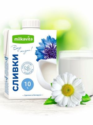 4811309013648(12) კრემი СЛИВКИ CREAM 10% 500ml 1 PACK=12 Milkavita