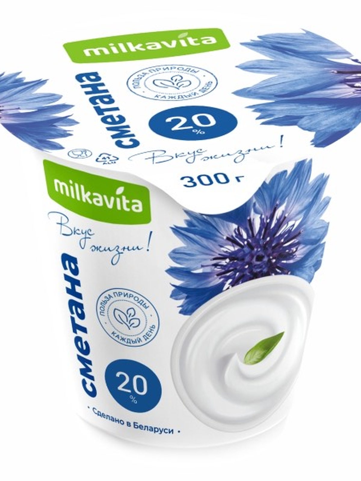 срок до 16.07 4811309018360 არაჟანი 20% SOUR CREAM 20% 300гр. MILKAVITA 1*12
