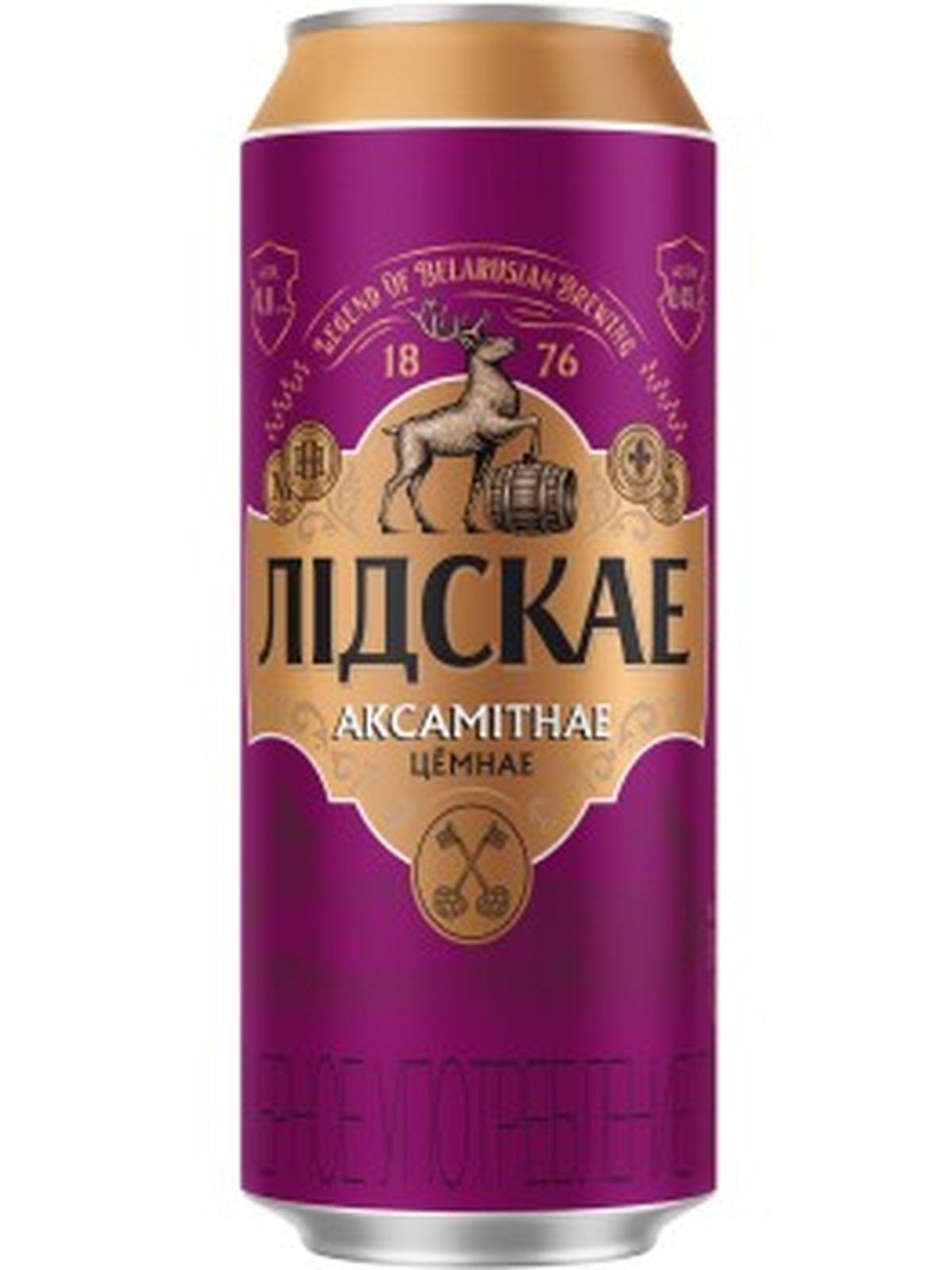 4810285011051 Aks AKSAMiTNAE BARKHATNOE 0,45*24