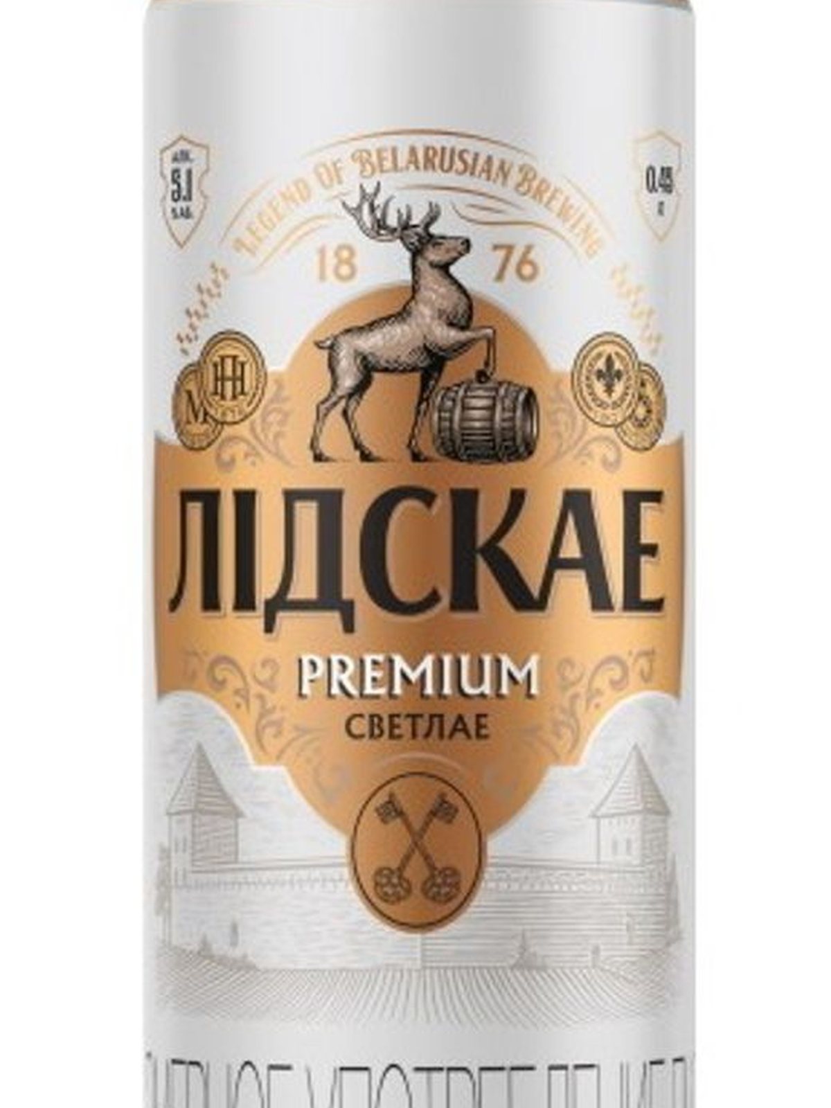 4810285016315 LiDSKAE PREMIUM 24*0,45